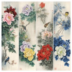 세상을배우는병풍