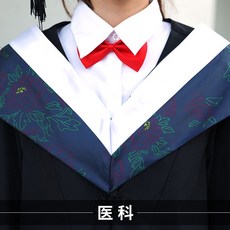 석사가운