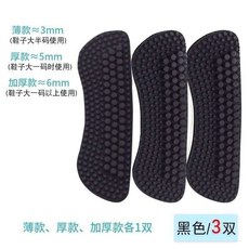6c500997ffbd21483cbb86f48e79fc0fa37b723238f250f22d83d0fc2a19.jpg