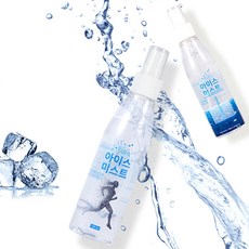 쿨링바디미스트