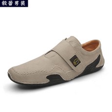 29a381e55ac5360bddd1e736bf0a4a4af875f6c2ccbf64667eb662b3ffd2.jpg