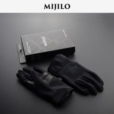 비행장갑