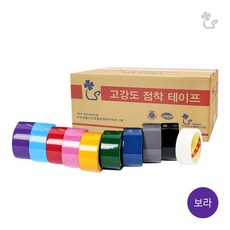 (국내산 컬러 박스테이프 보라-1BOX) OPP 택배 포장, 1box