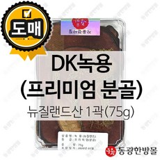 55dc3fb74c72c5f81aaa0d57b4b73188a16e787d73c45083427386a93db7.jpg