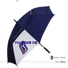 nba우드골프우산