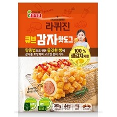 롯데 라퀴진 큐브감자핫도그 450g 빅사이즈 크리스피, 단품