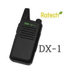 DX1 DX-1 라텍정보통신 생활무전기 풀세트, DX1 DX-1 생활무전기 라텍정보통신 - 1dx