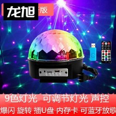 2d3e95cdb82b4f2c640fe4d38d20122d62d5717aec5b6a7070061770abf5.jpg