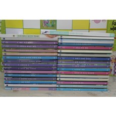 물이되어라친구여