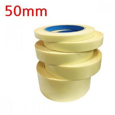 도매월드 50mm 초강력 15M 양 면 W46BB2A 테이프 x 접착 용도 테이프