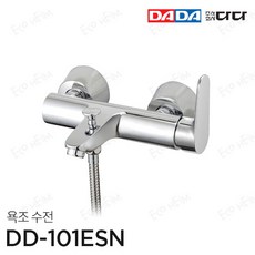 [DADA] 다다수전 샤워 욕조수전 DD 101ESN 국산 다다 정품, 1개 - diva-120acp