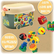 옥스포드eq플레이베베