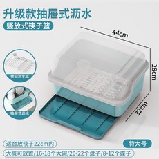 이대명과4호