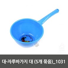 d940e84392f62e533996058a3fe46a22c3015fb835e80de0105a8dd6c3bd.jpg
