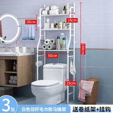 담아수건