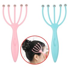 (구슬 두피마사지기 A타입-색상임의) 지압 머리 마사지 볼 헤어 두피 마사지기 롤러 손 안마기 헤드 스파 브러쉬