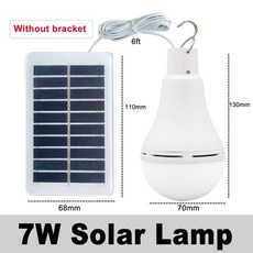 태양광설치보조금