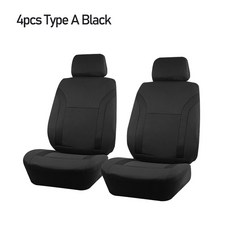 자동차시트커버 차량용시트 호환 AUTO PLUS 유니버설 스포츠 폴리에스터 자동차 시트 커버 세트 대부분의 차량 플레인 패브릭 바이 컬러 스타일리시 액세서리 프로텍터, [10] TypeA Black 2 seat, 10 TypeA Black 2 시트