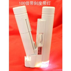 숫자100읽기
