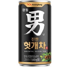 광동 헛개차 180ml x30캔x3박스 90캔, 30개