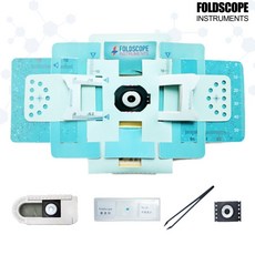 폴드스코프종이현미경마누프라카시