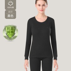 직구드림 히트텍 여성 내복 순수한면 열 속옷 얇은 세트 면 가을 옷 긴 바지 바디베이스-13360