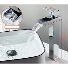 불빛나는수도꼭지