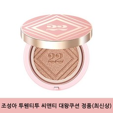 e97ada25fdbeeccc4da8a19f1835c12c49a7f2f5a16da59be33995e3f076.jpg
