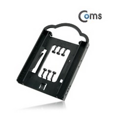 디더블유 6.35CM HDD SSD 장착용 핸드그립 하드가이드 도시바외장하드, 단일 모델명/품번