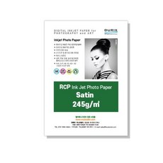 두릭스증명사진