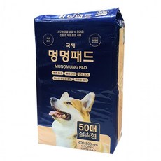 국제 멍멍 배변패드 50매 (블루포장), 1개 - 국제멍멍패드