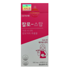 //상품명