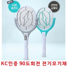 //상품명