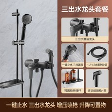 7897f70e53235085cad9003da578602889a04d48027d0b25d45fffeee2d8.jpg
