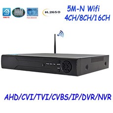 스카이렉스16채널