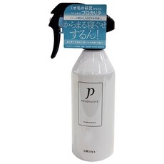 Utena 佑天蘭 瞬效直髮噴霧，快速直順毛燥髮 不打結 不亂翹, 270ml, 1瓶