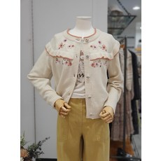 써스데이아일랜드가디건