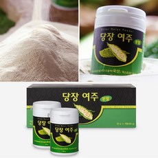 도깨비방망이홈쇼핑