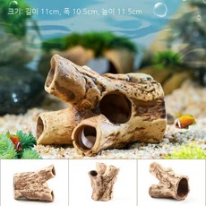 어항 유목 수족관 꾸미기 물고기 열대어 은신처, 50cm 조경 패키지(스켈레톤 접착 가능), 1개