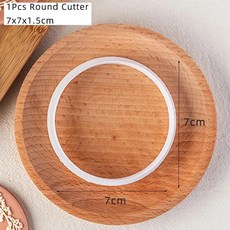 결혼식 축복 프레임 쿠키 엠보서 커터 비스킷 몰드 생일 파티, 8.Round Cutter