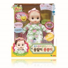옹알이콩콩이