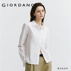 지오다노 TOP01