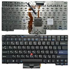 t420키보드