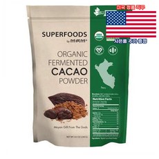 MRM 오가닉 퍼멘티드 카카오 파우더 43서빙 엠알엠 Fermented Cacao Powder 미국 직구 사은품 추가증정, 1개