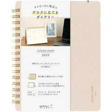 미도리 플러스 스탠드 먼슬리 다이어리 2025년 B6 변형판 24년 10월 시작, 베이지