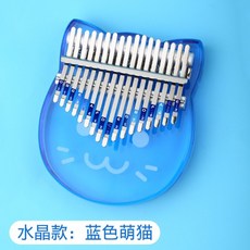 손가락빠는6세