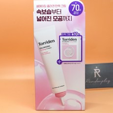 토리든 셀메이징 저분자 콜라겐 탄력 크림 60ml 기획 (+탄력 크림 2ml*5ea)