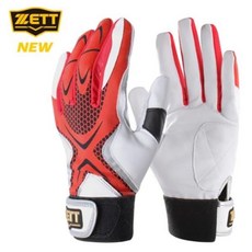 벨가드마블장갑