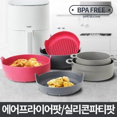 전자레인지에어프라이어