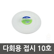 매직페이즈